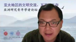 bw西汉姆联柳建文老师总结