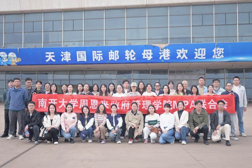 eaa09a830c9d24151204cee8f45bea8